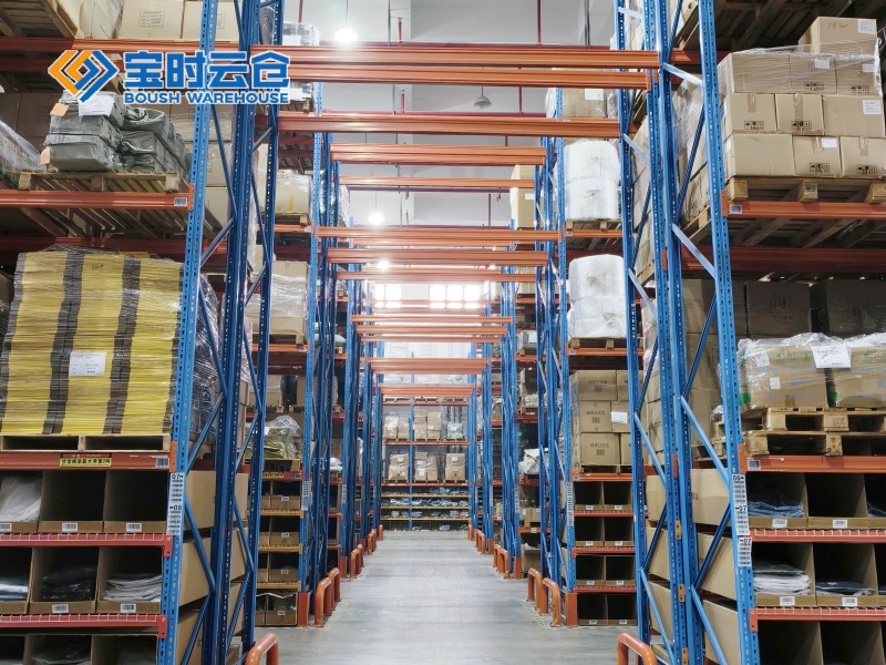 盱眙小家电仓储托管