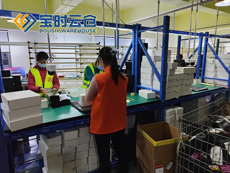 盱眙奢侈品云仓发货