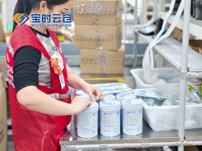 盱眙大健康云仓发货案例